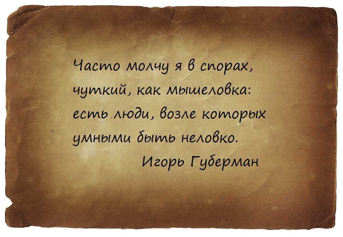 Счастье можно купить: 7 правил, которые помогут тратить деньги с пользой для души — нож