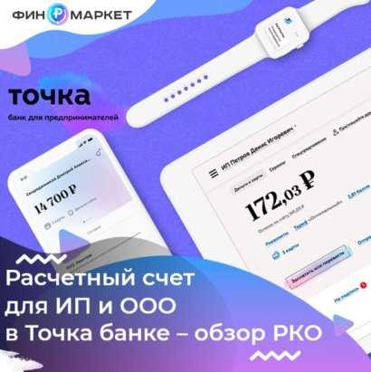 Метод интервалов - умскул учебник