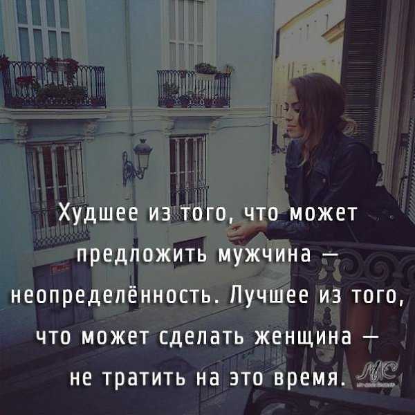 Что делать, если не хочется жить: утонуть в отчаянии или пытаться выплыть? простой совет: не хочется жить – оглянись