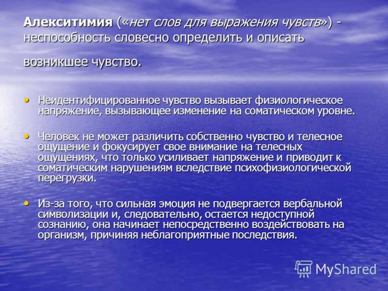 5 признаков, что чувства мужчины к вам сильнее, чем физическое влечение