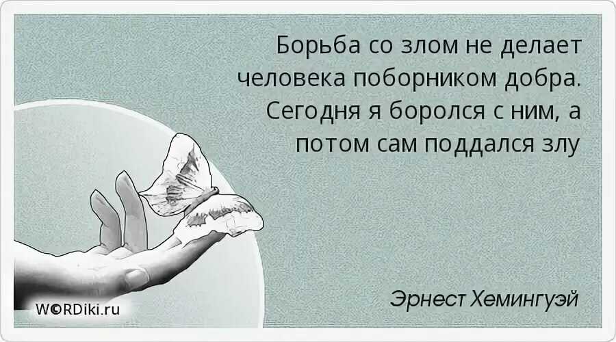 Воспитание приемного ребенка – основные трудности