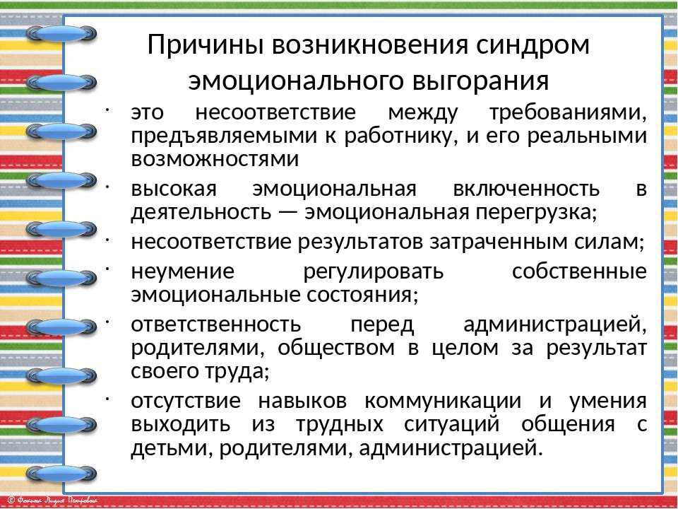 15 "токсичных" эмоций, от которых следует отказаться, чтобы стать счастливым