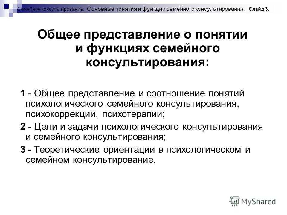 Бухарина марина викторовна - где принимает врач и как к нему записаться: номера телефонов, адреса клиник
