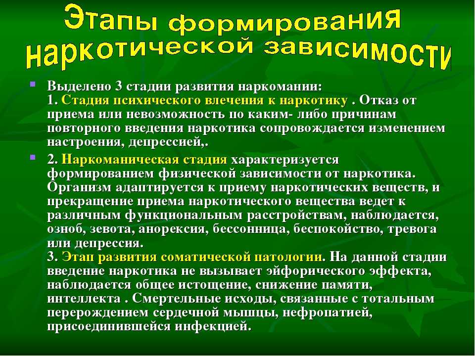 «не лучше ли переболеть?» и еще 11 важных вопросов о кори