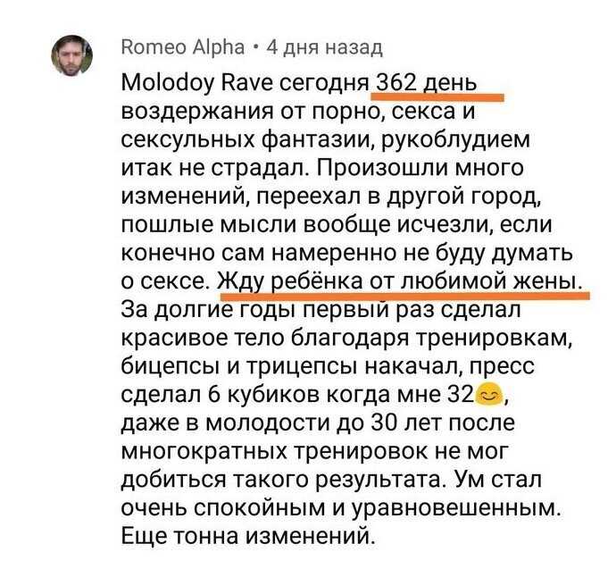 С чем связано постоянное желание кушать | food and health