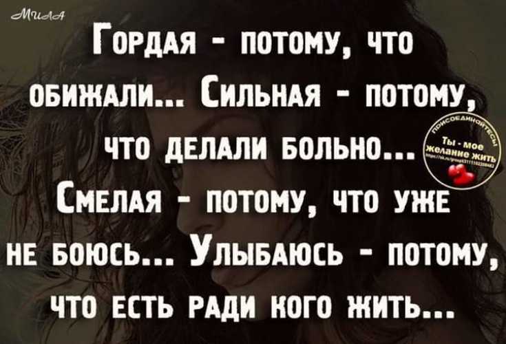 Что делать, если человек не хочет жить? 3 совета психологов, консультации