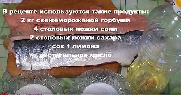 Котлеты из горбуши — простые и вкусные рецепты рыбных котлет