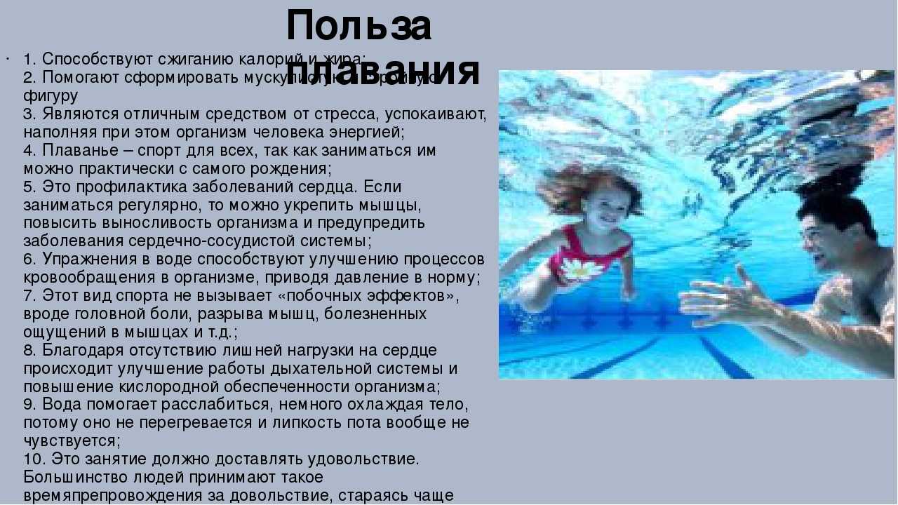 Потребность ребенка в воде. мифы и правда. давайте разбираться!