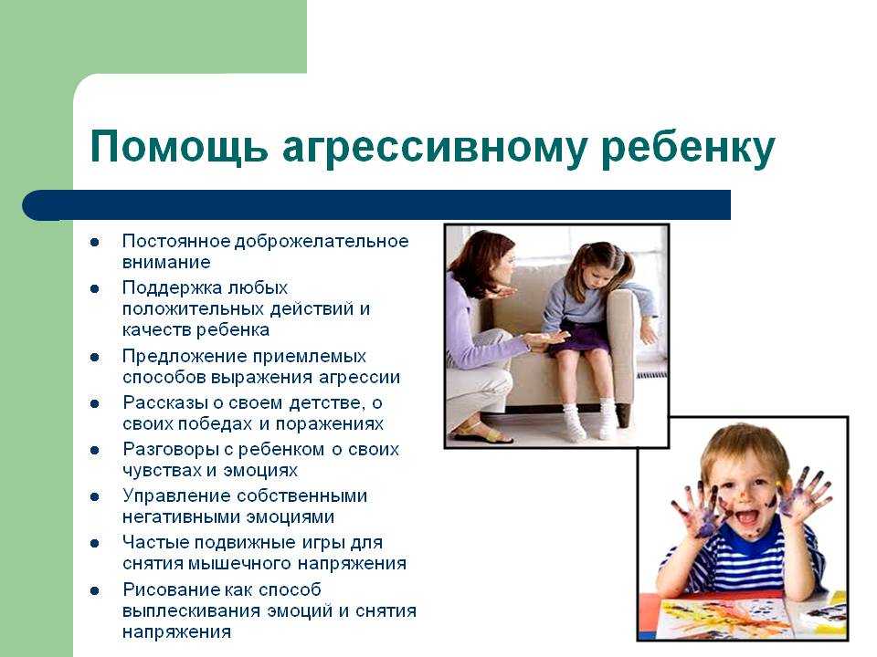 Особенности подготовки ребенка к соревнованиям | новости goprotect.ru