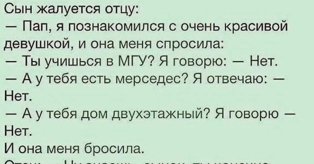 Какой шанс забеременеть без контрацептива?