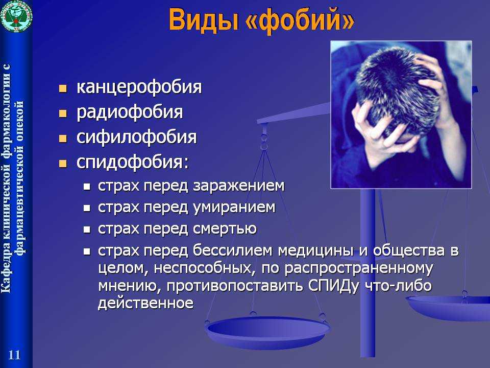 Почему нам всем необходима тишина