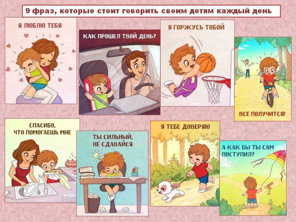 Людмила петрановская: мы готовим детей к позавчерашнему миру | правмир