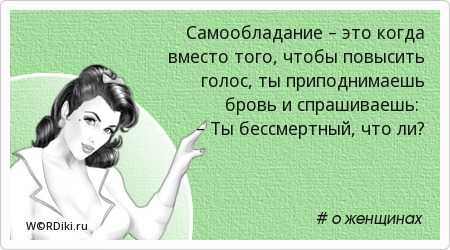 Я раздражаю мужа на пустом месте - что делать, советы психолога