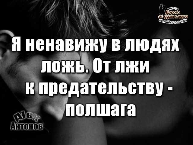 Не хочу жить с мужем: что делать? советы психолога, как разумнее поступить - psychbook.ru