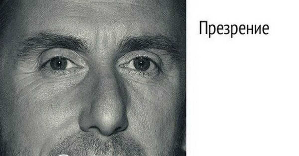 Как не поддаваться эмоциям: 9 главных правил