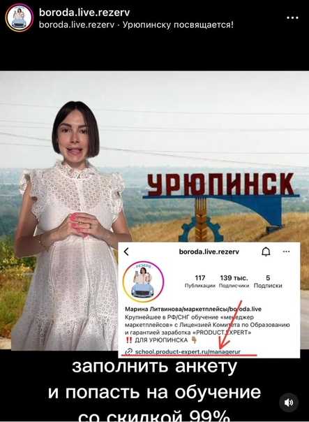 Прощение | нейробиология | польза для здоровья