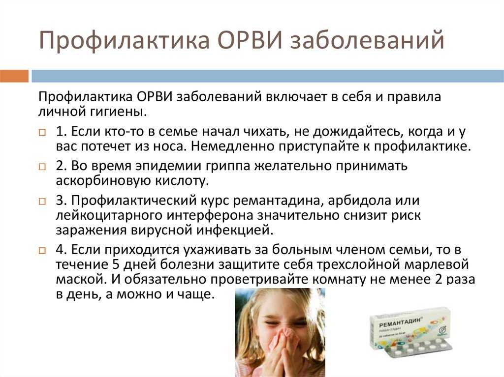 Почему некоторые люди получают удовольствие от боли?
