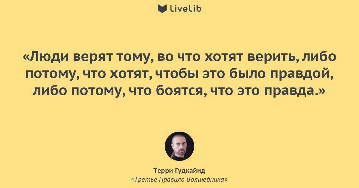 Кого больше любят отцы: дочерей или сыновей