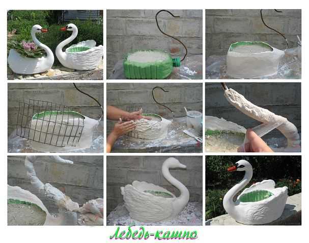 Лебедь из цемента для сада своими руками фото
