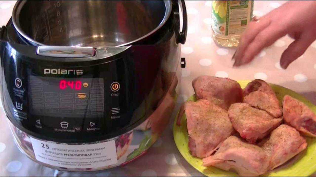Рецепты курицы в мультиварке редмонд рецепты с фото