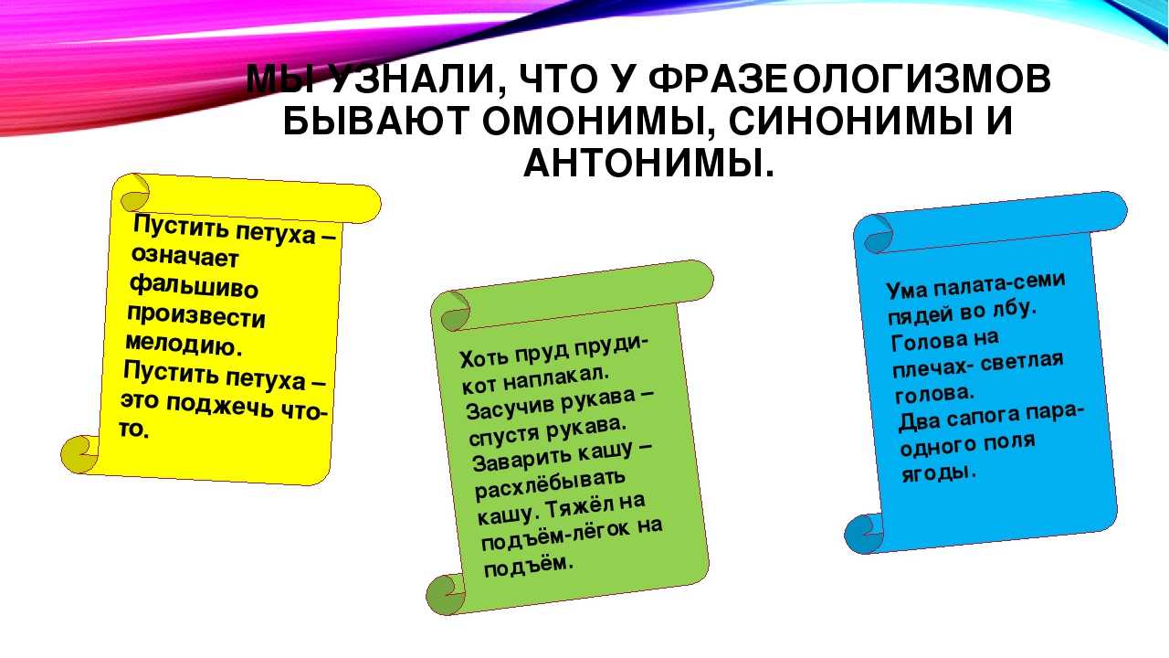 Бренно - это как? значение, синонимы и толкование :: syl.ru