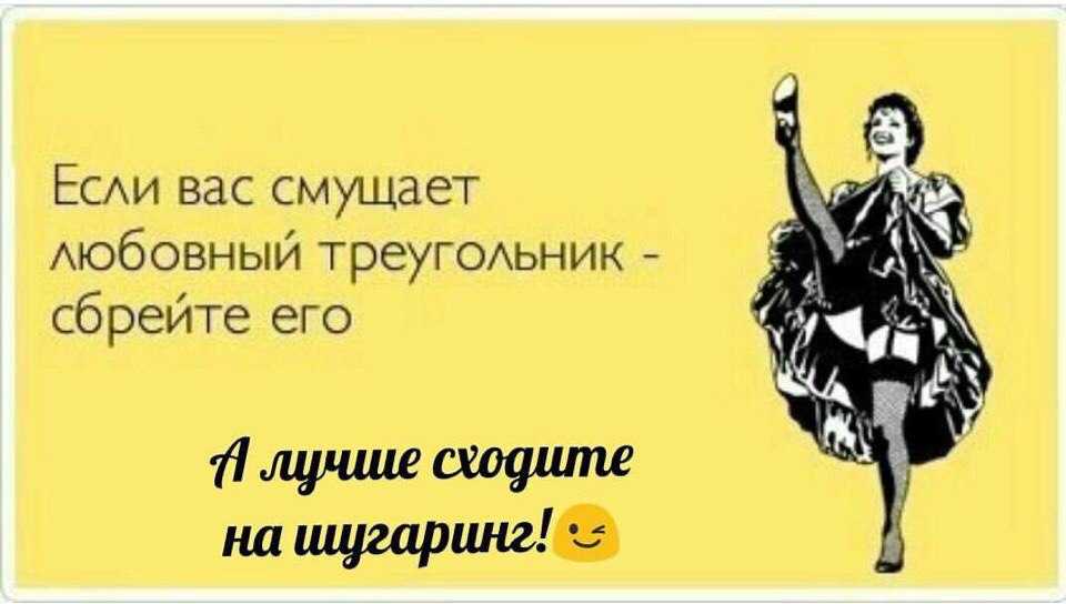 Признаки плохой жены: как её распознать и что делать?