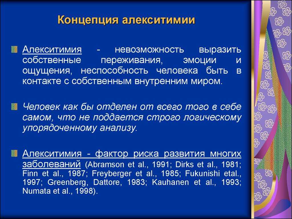 5 признаков, что чувства мужчины к вам сильнее, чем физическое влечение