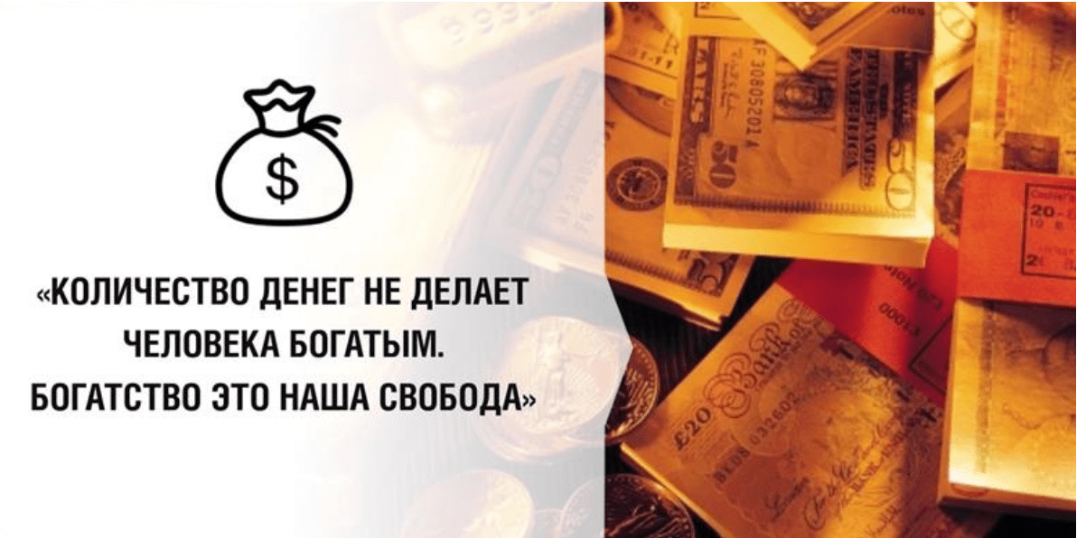 Баланс в отношениях: брать или давать?