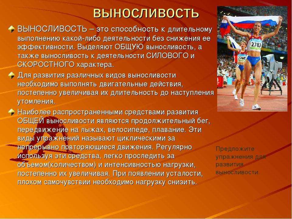 Скалолазание для детей. польза и вред