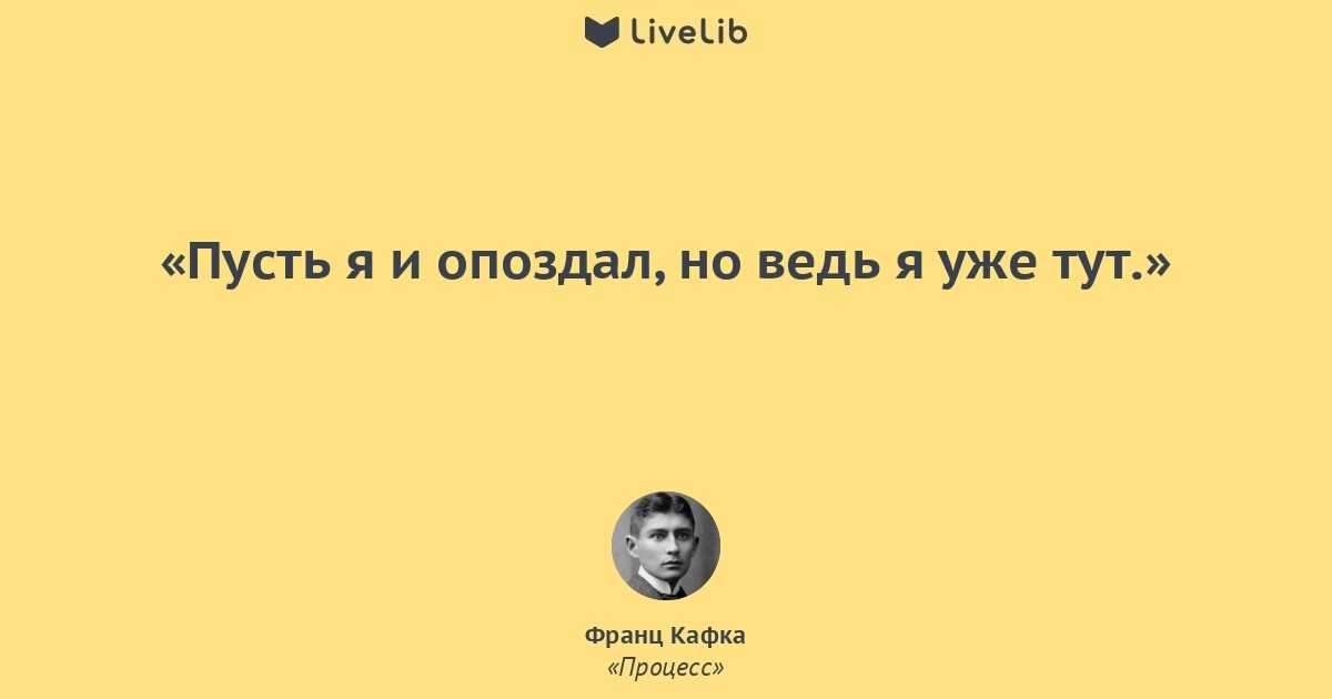 Кризис тридцати лет