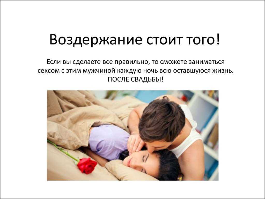 Паховая грыжа у мужчин: фото, симптомы и лечение без операции