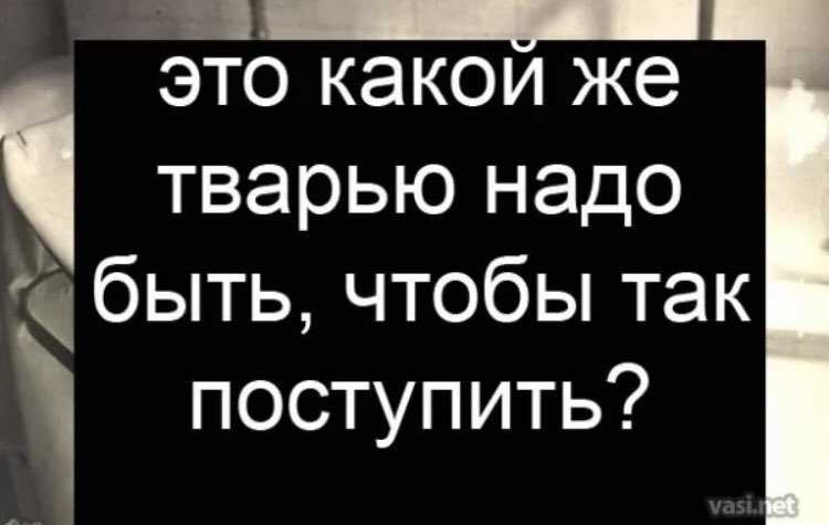 Не хочется жить и что с этим делать?