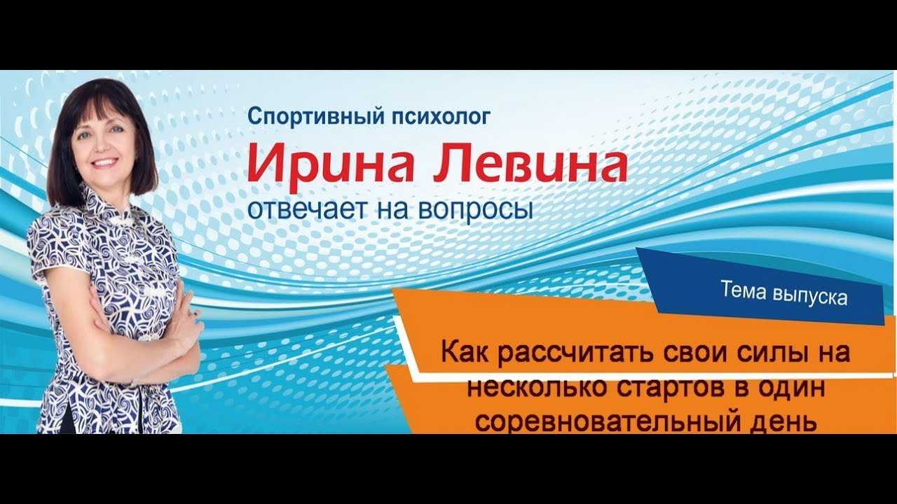 Невролог. что это за врач и что он лечит?