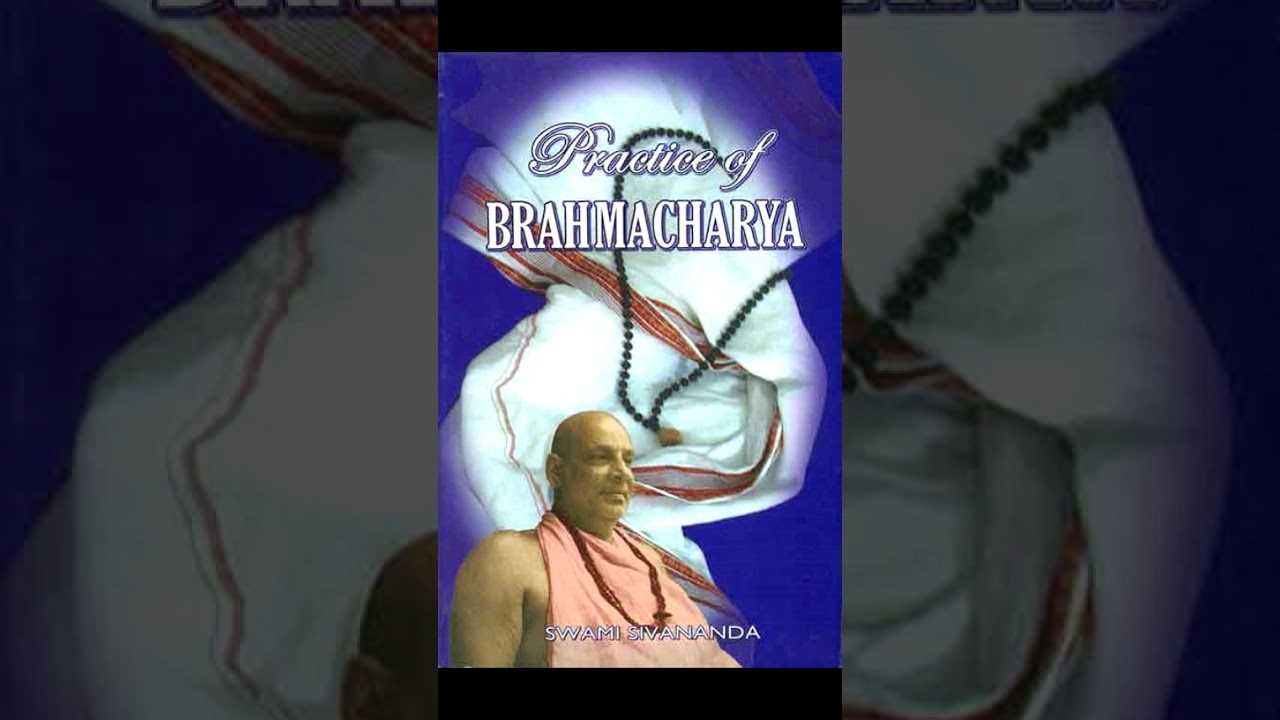 Брахмачарья